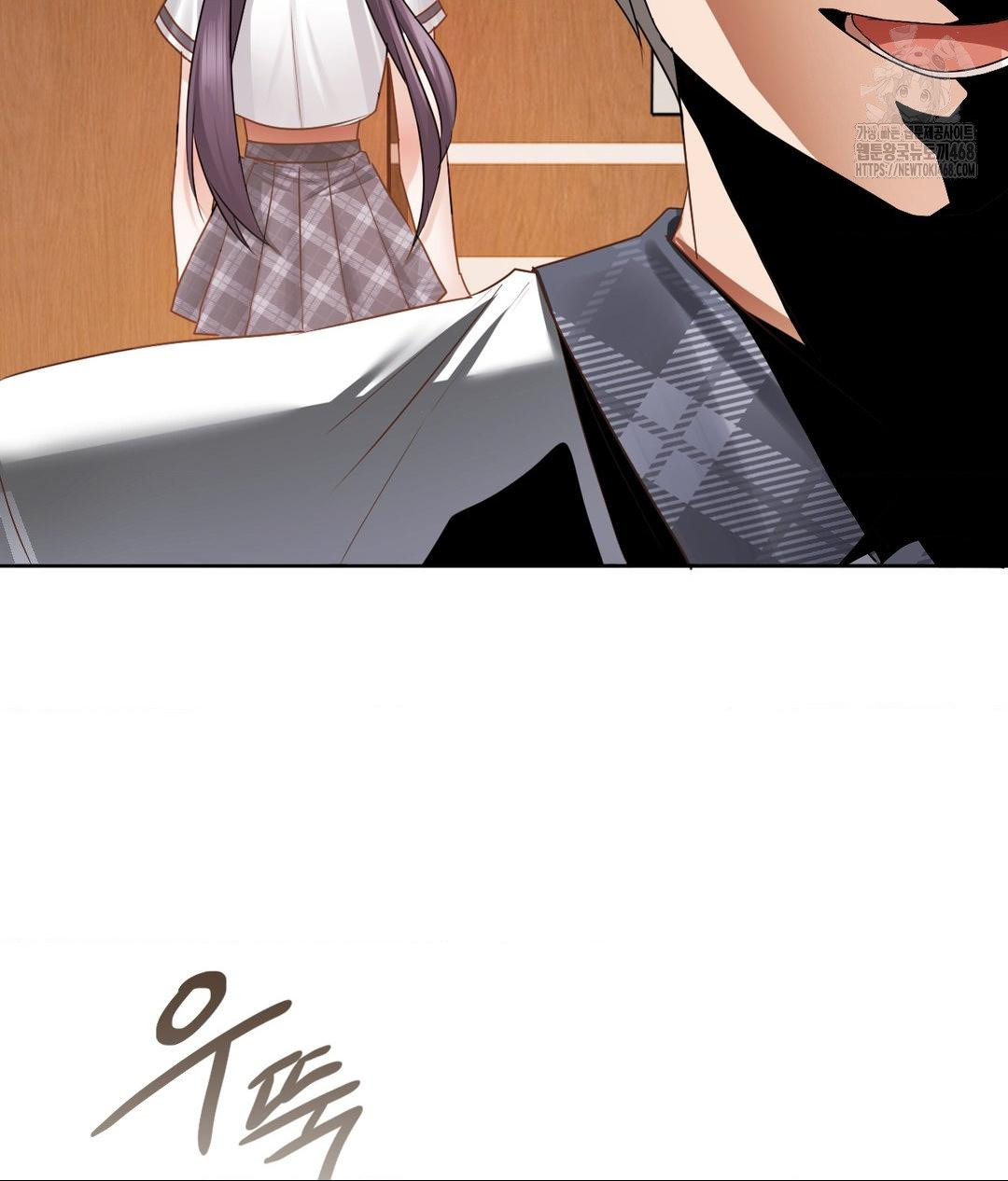 She Recommends a Harem Raw Chapter 23 Page 2