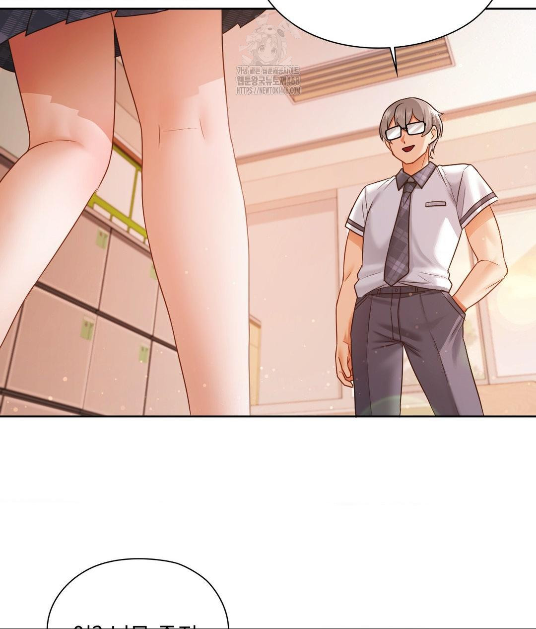 She Recommends a Harem Raw Chapter 23 Page 22