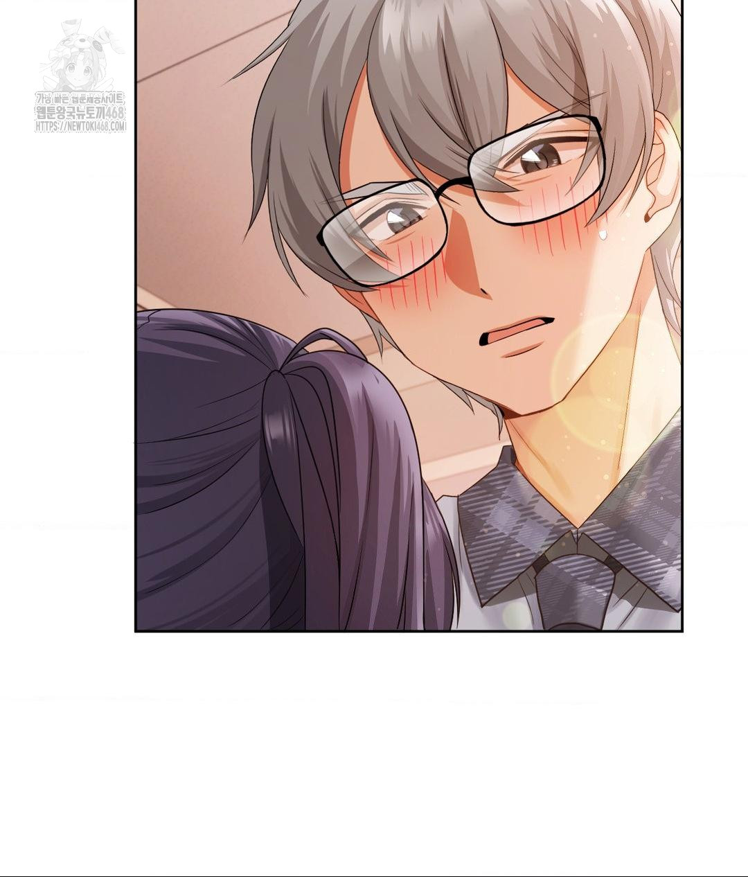 She Recommends a Harem Raw Chapter 23 Page 28