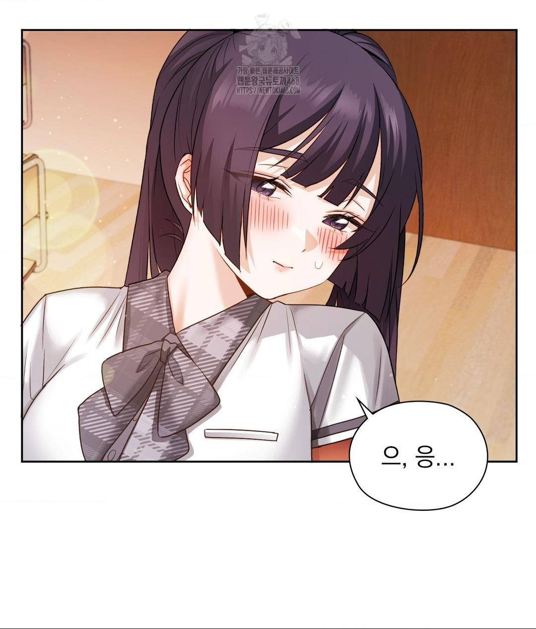 She Recommends a Harem Raw Chapter 23 Page 29