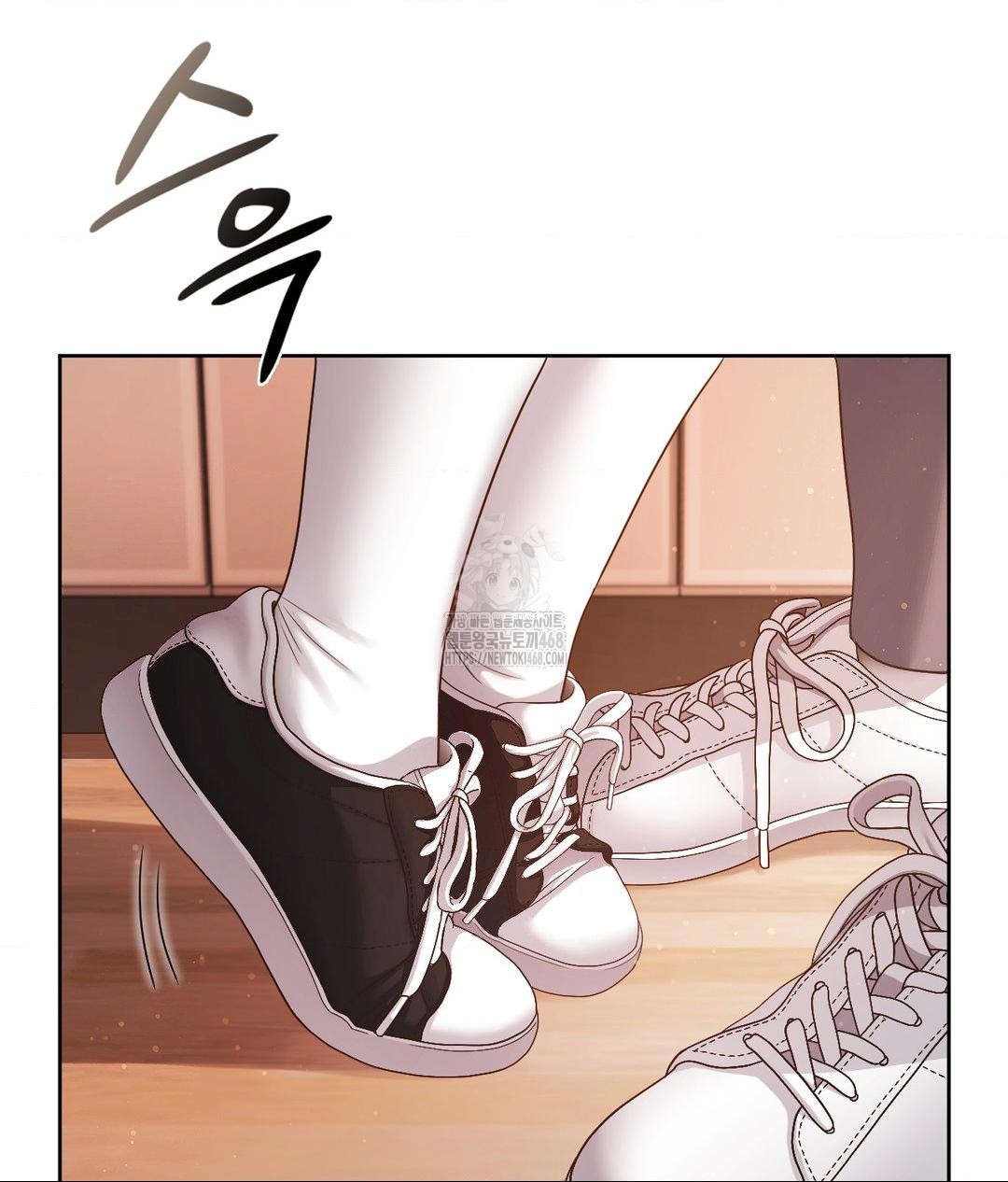 She Recommends a Harem Raw Chapter 23 Page 30