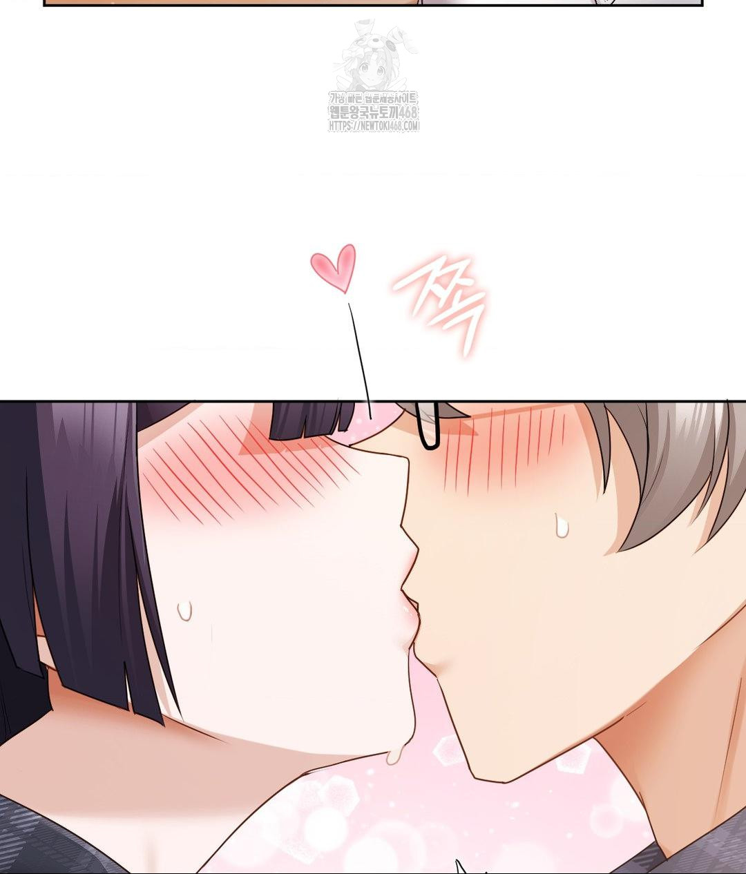 She Recommends a Harem Raw Chapter 23 Page 31