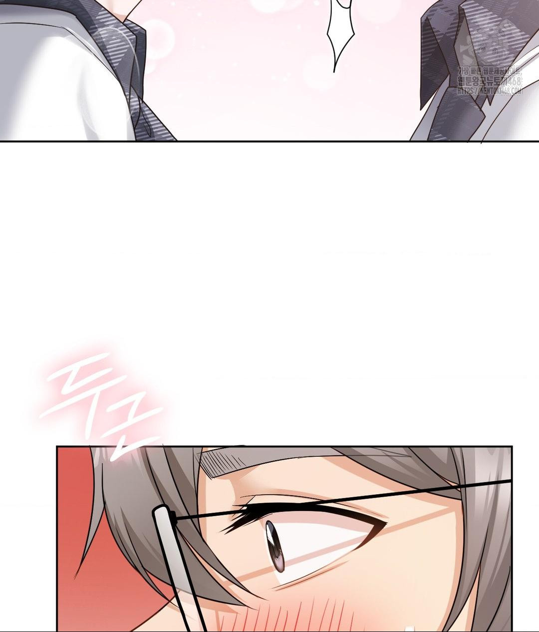 She Recommends a Harem Raw Chapter 23 Page 32