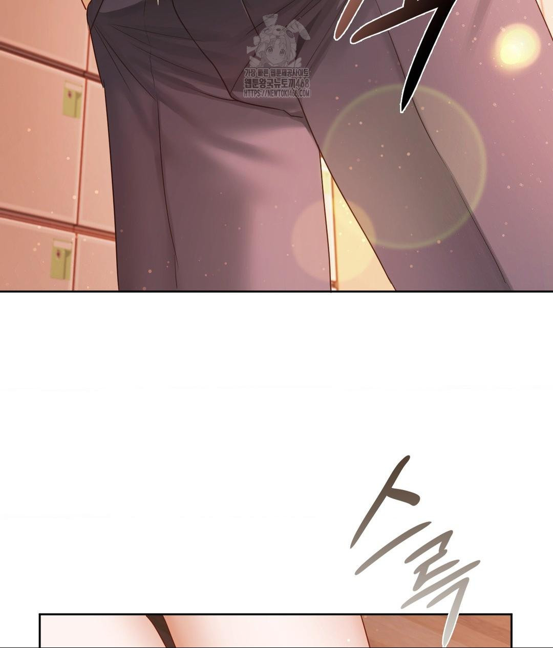 She Recommends a Harem Raw Chapter 23 Page 39