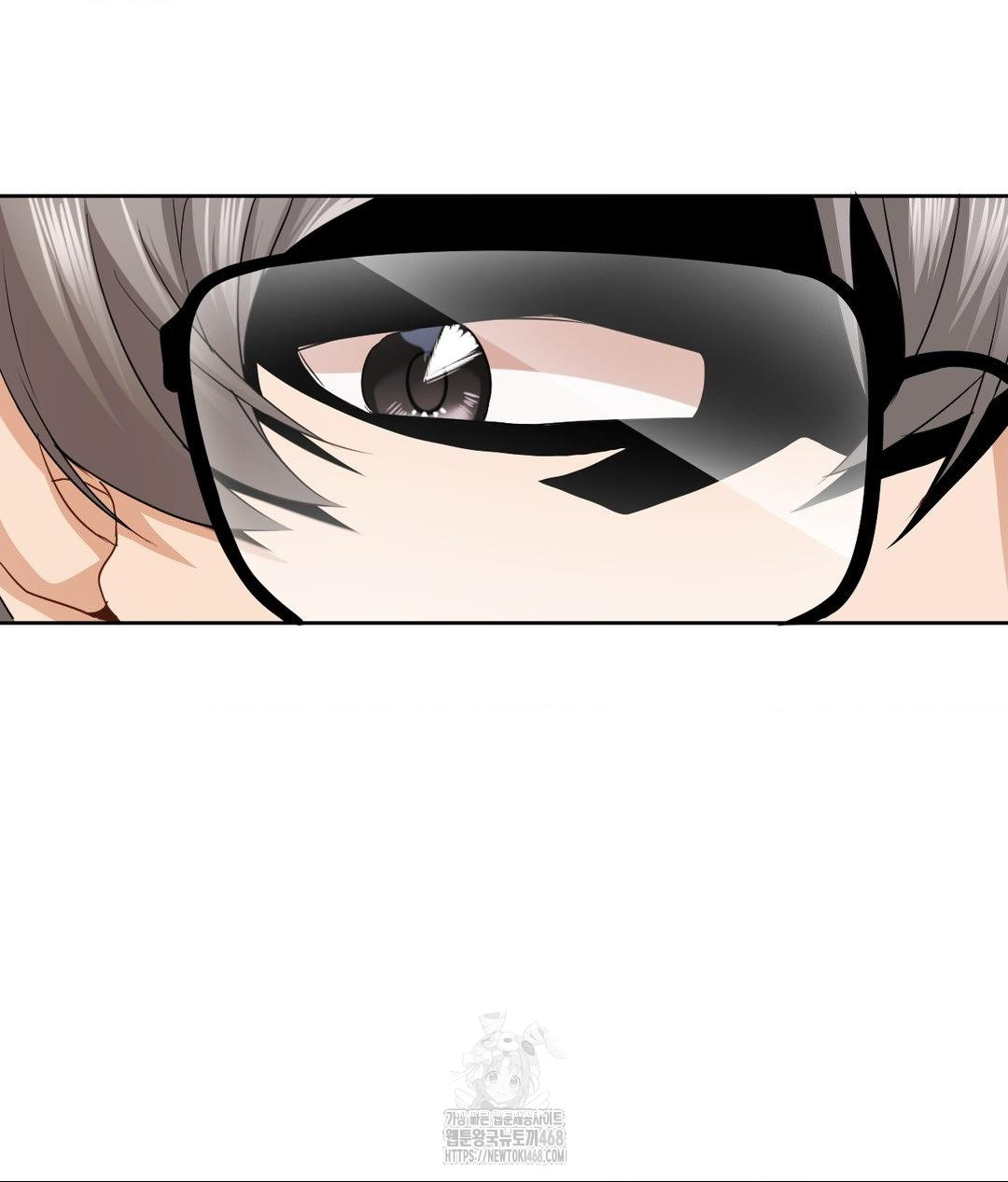 She Recommends a Harem Raw Chapter 23 Page 4