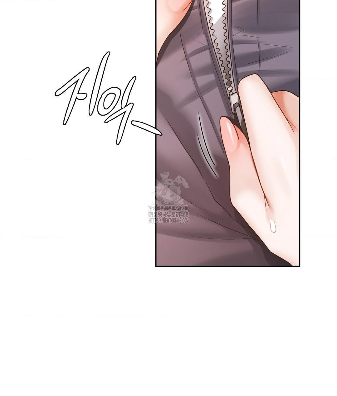 She Recommends a Harem Raw Chapter 23 Page 41