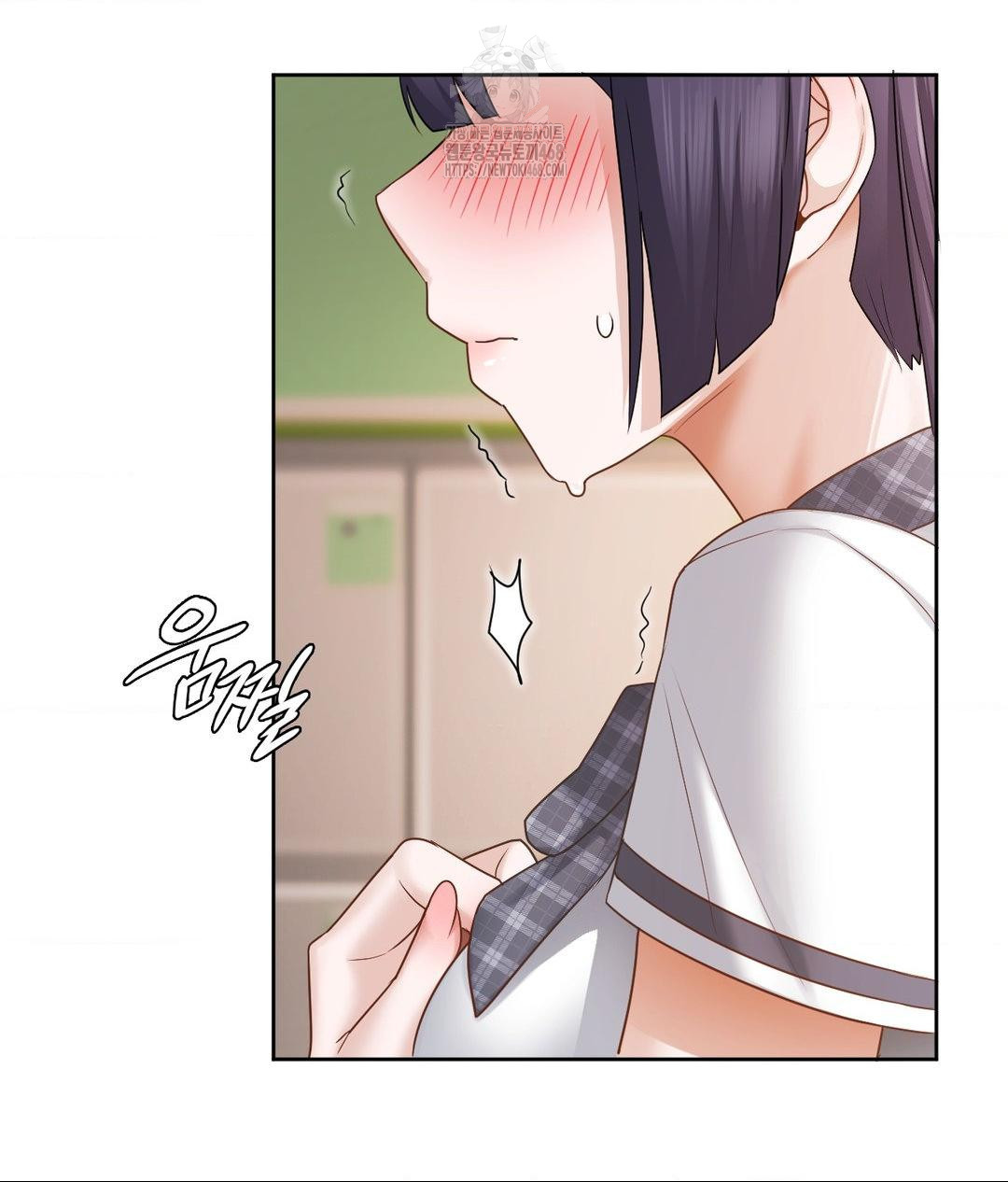 She Recommends a Harem Raw Chapter 23 Page 5