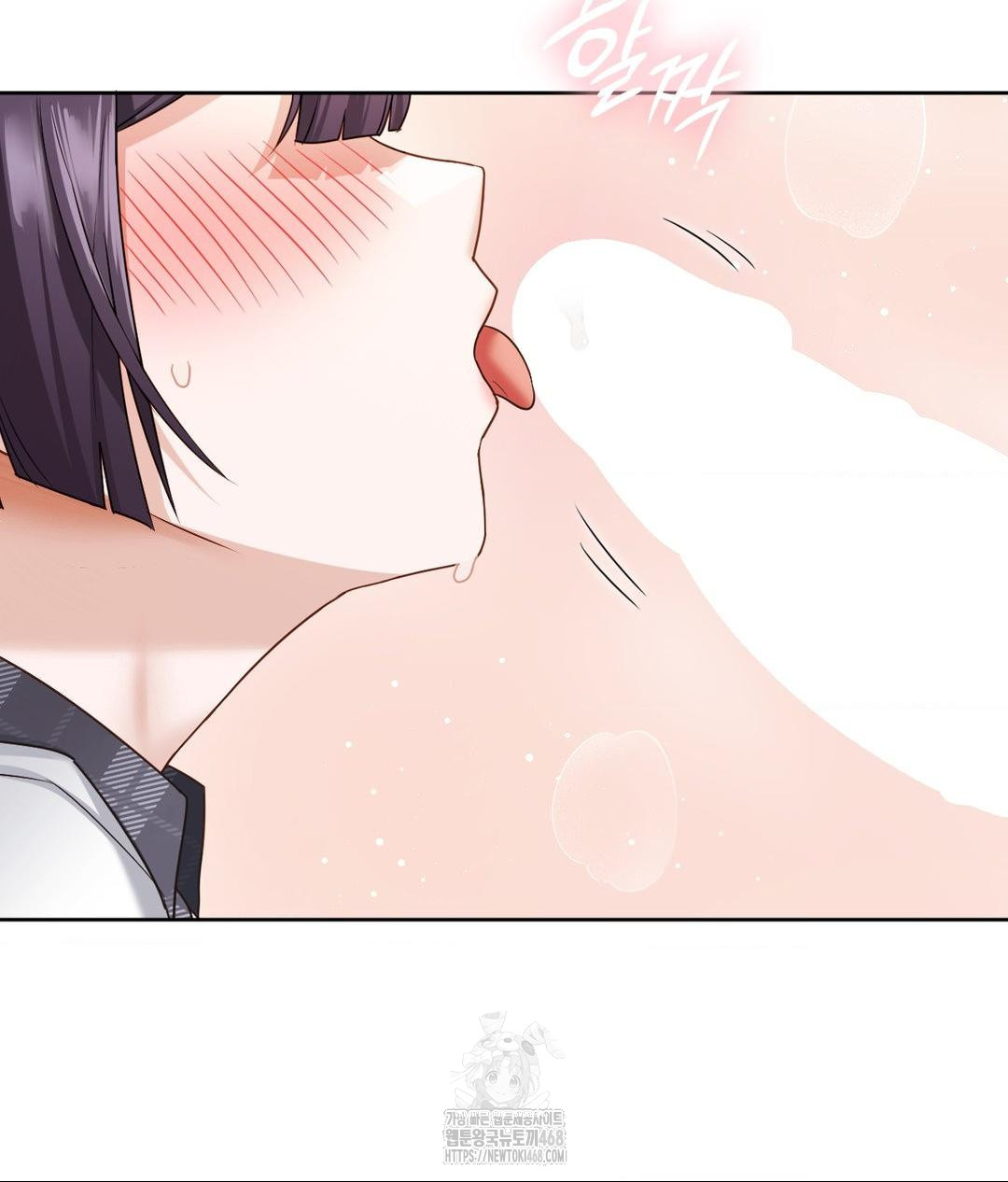 She Recommends a Harem Raw Chapter 23 Page 50