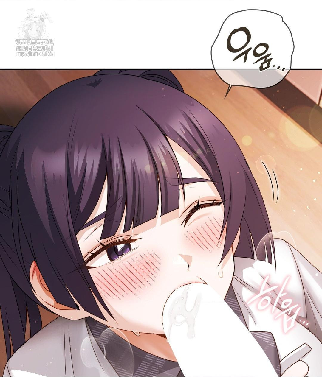 She Recommends a Harem Raw Chapter 23 Page 51