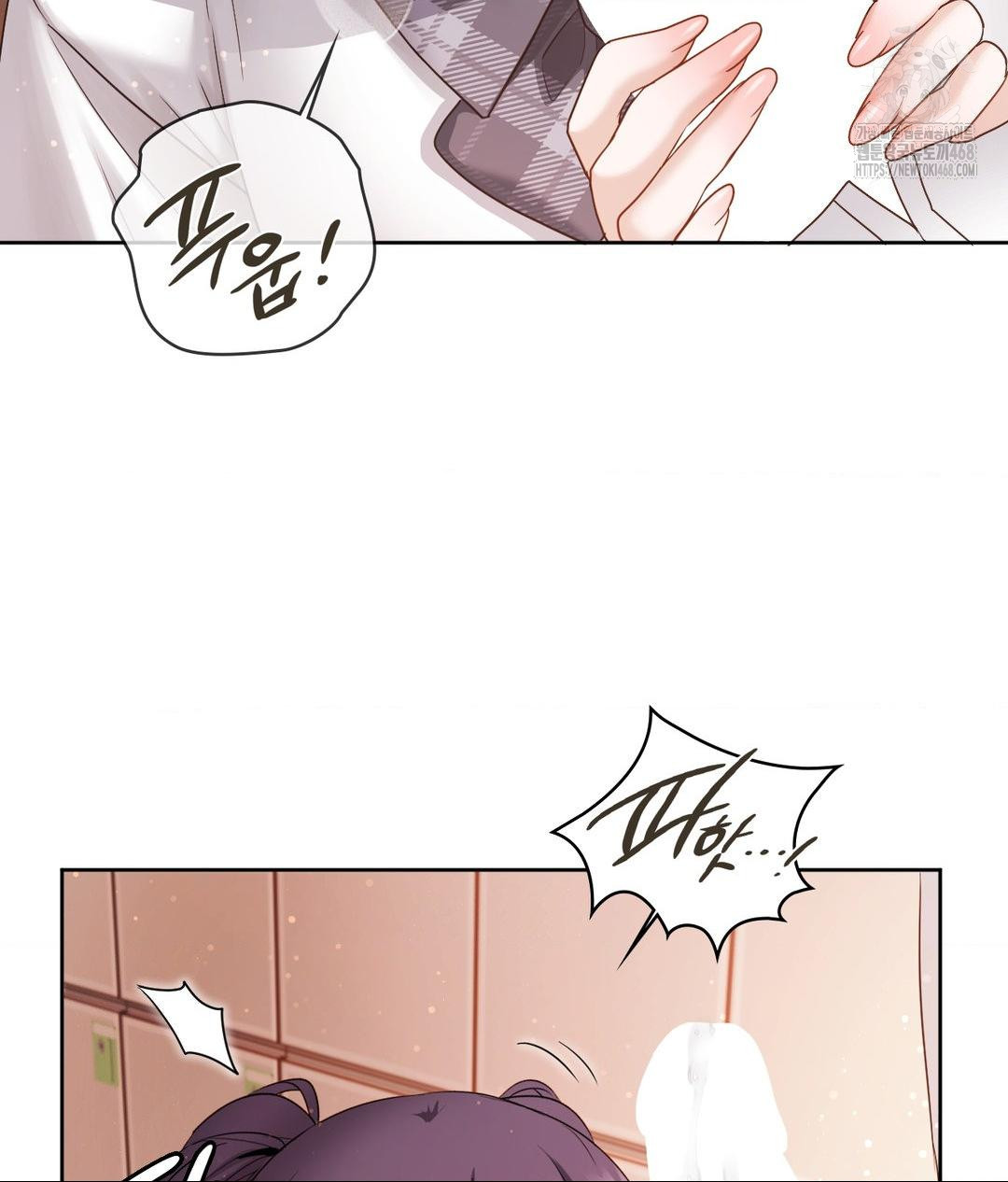 She Recommends a Harem Raw Chapter 23 Page 52