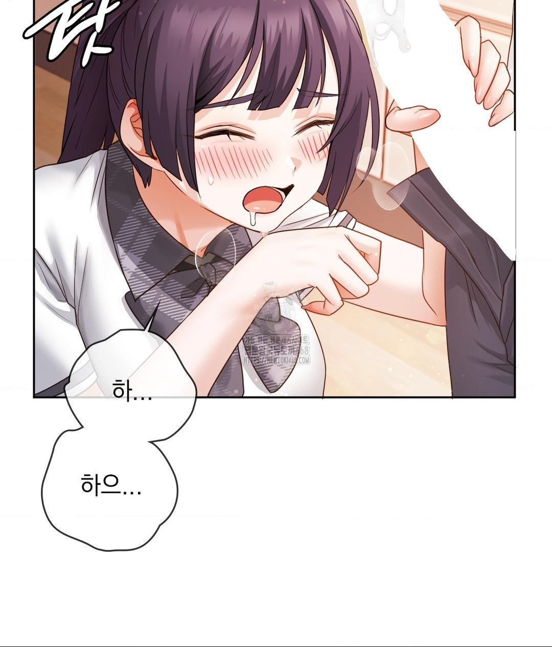 She Recommends a Harem Raw Chapter 23 Page 53