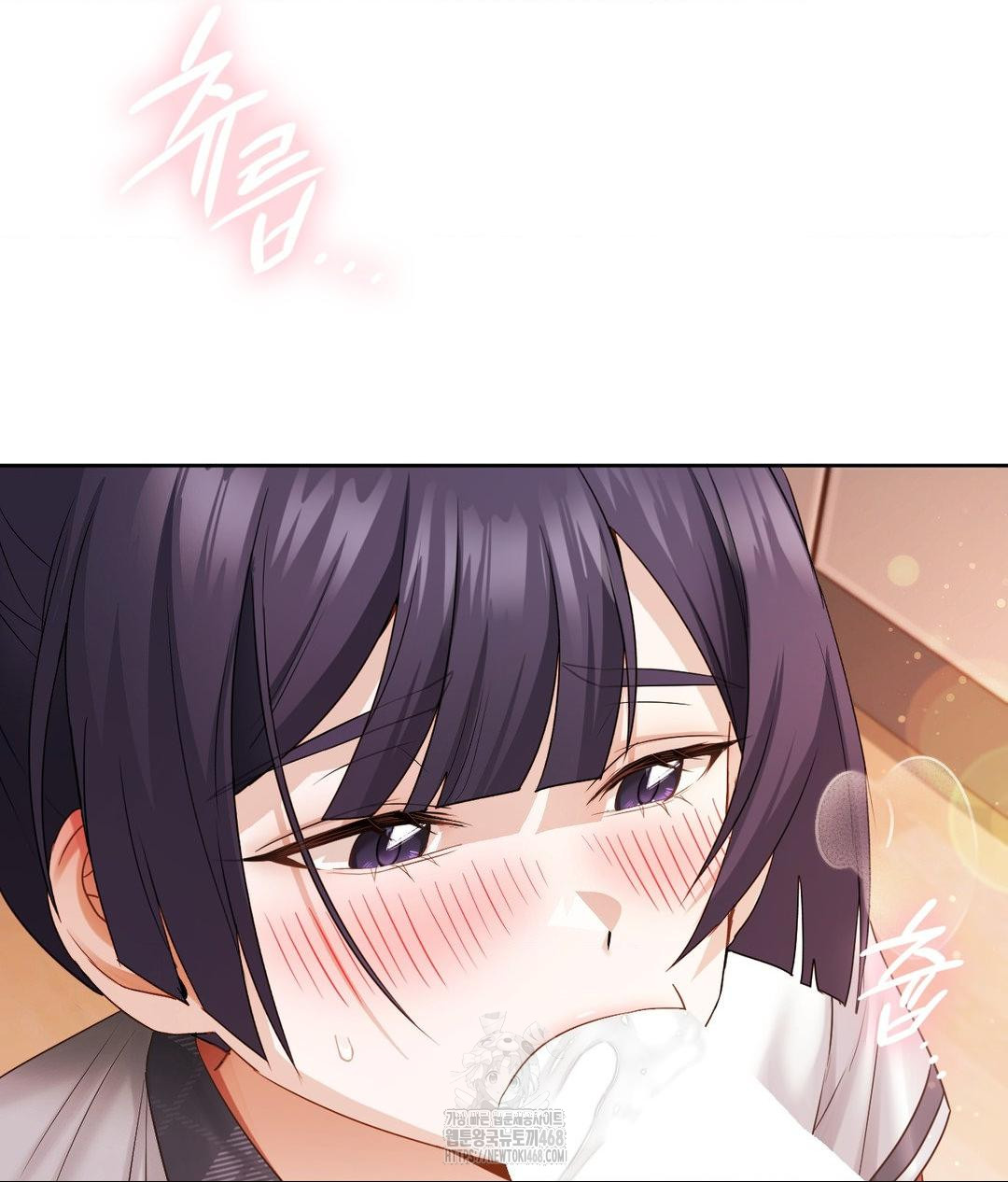 She Recommends a Harem Raw Chapter 23 Page 57