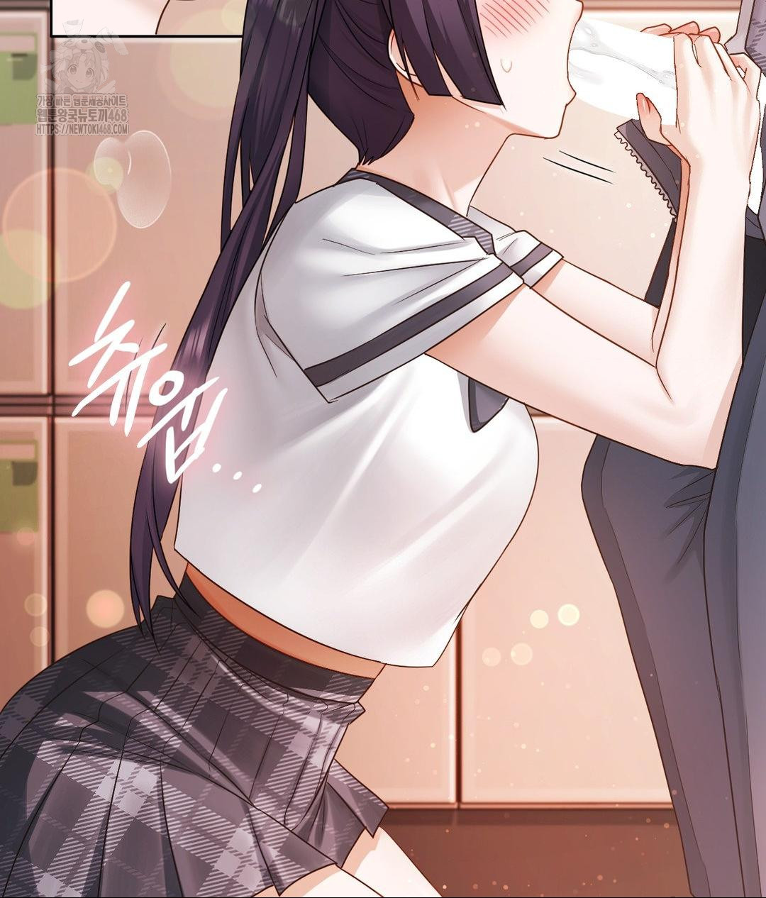 She Recommends a Harem Raw Chapter 23 Page 61