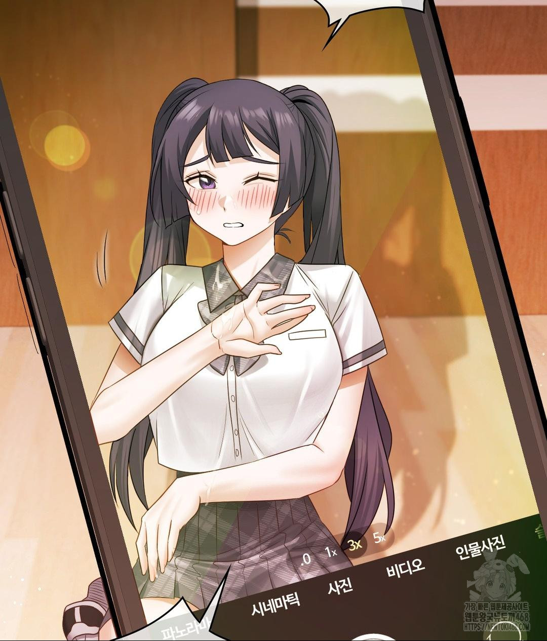 She Recommends a Harem Raw Chapter 23 Page 76