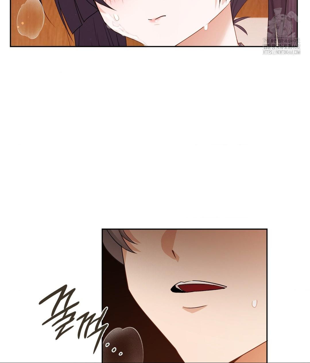 She Recommends a Harem Raw Chapter 23 Page 80