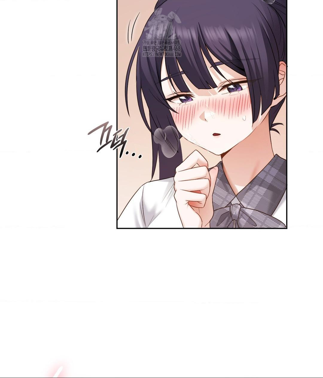 She Recommends a Harem Raw Chapter 23 Page 88