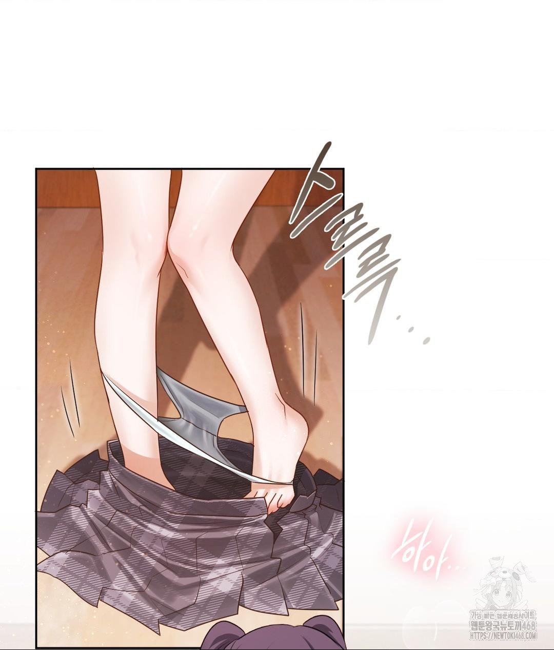 She Recommends a Harem Raw Chapter 23 Page 91