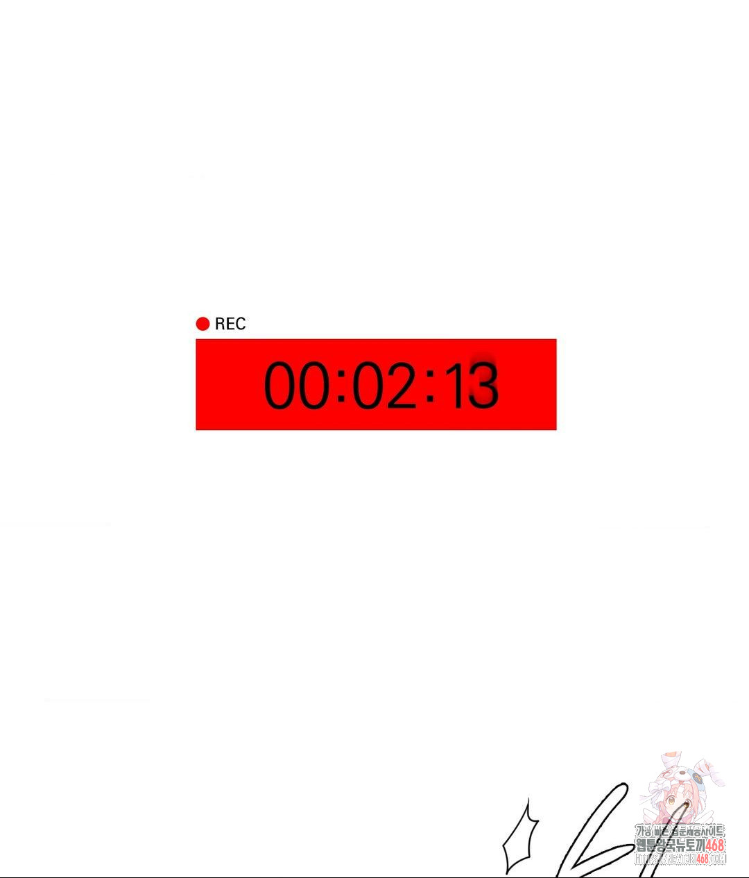 She Recommends a Harem Raw Chapter 24 Page 1