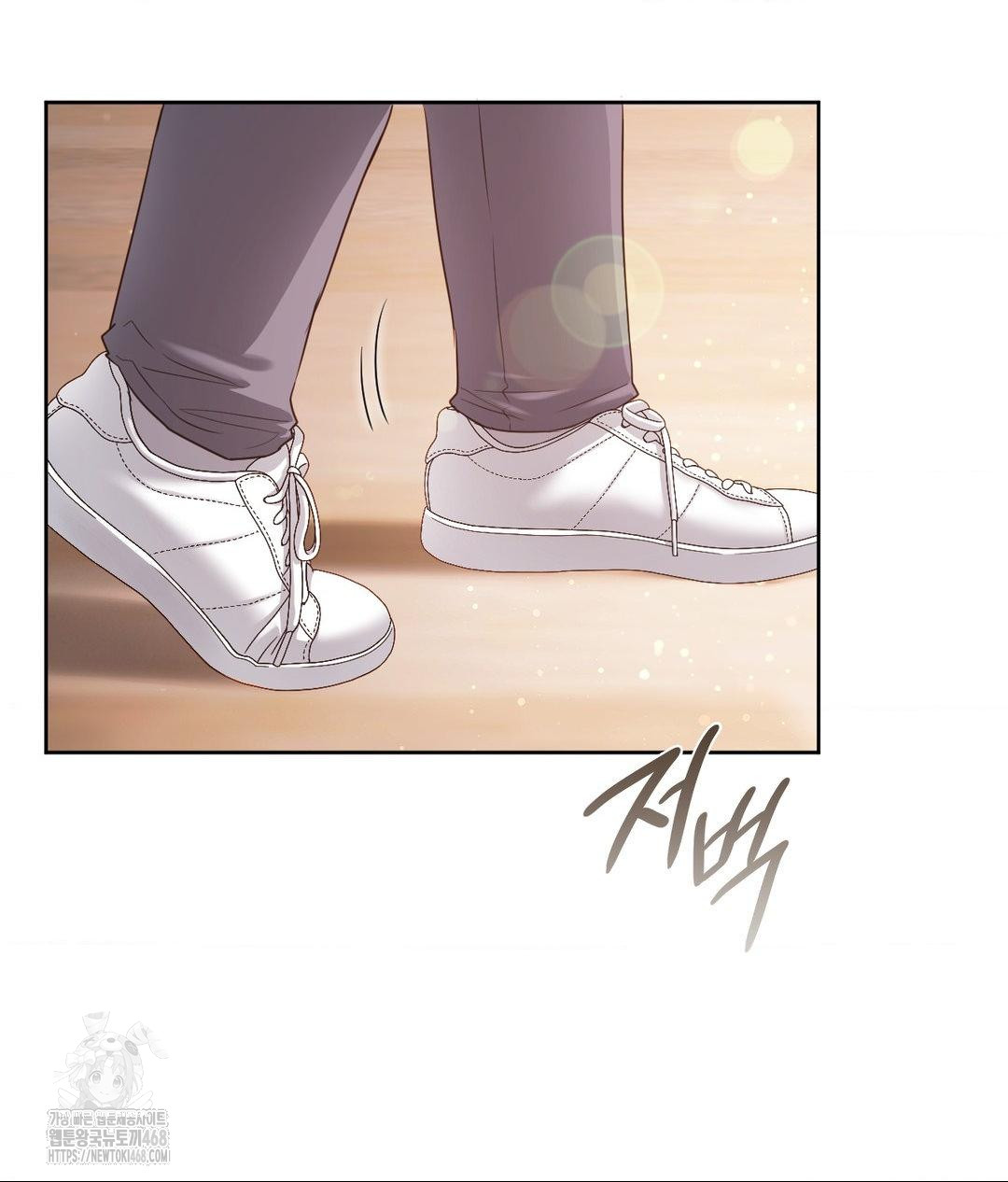 She Recommends a Harem Raw Chapter 24 Page 10