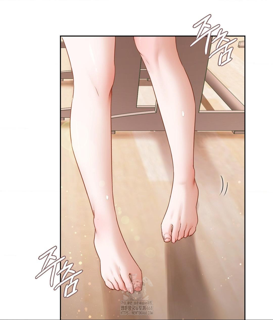 She Recommends a Harem Raw Chapter 24 Page 11