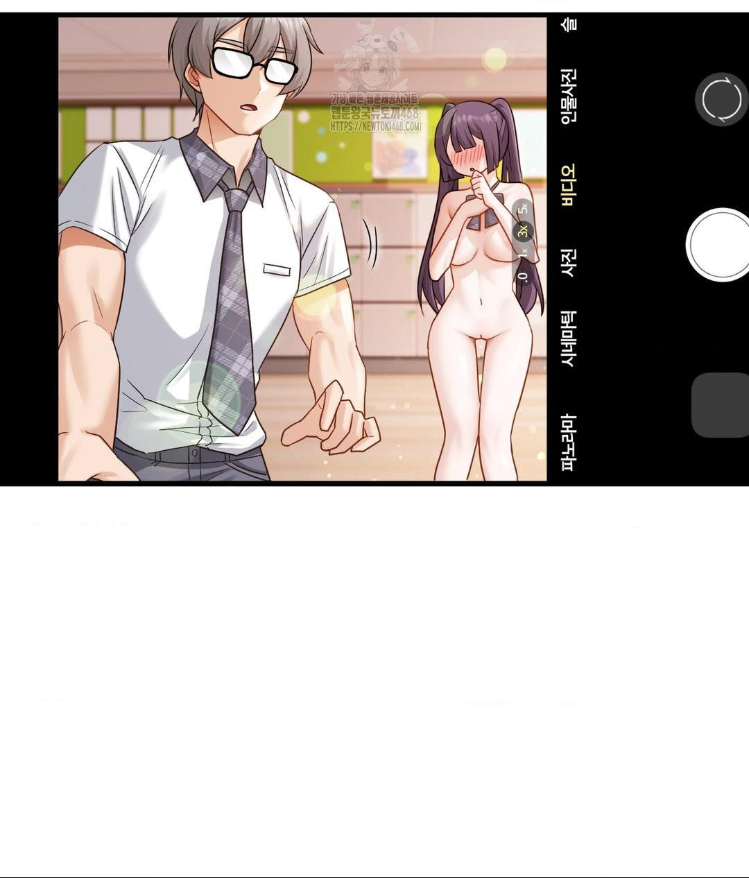 She Recommends a Harem Raw Chapter 24 Page 3