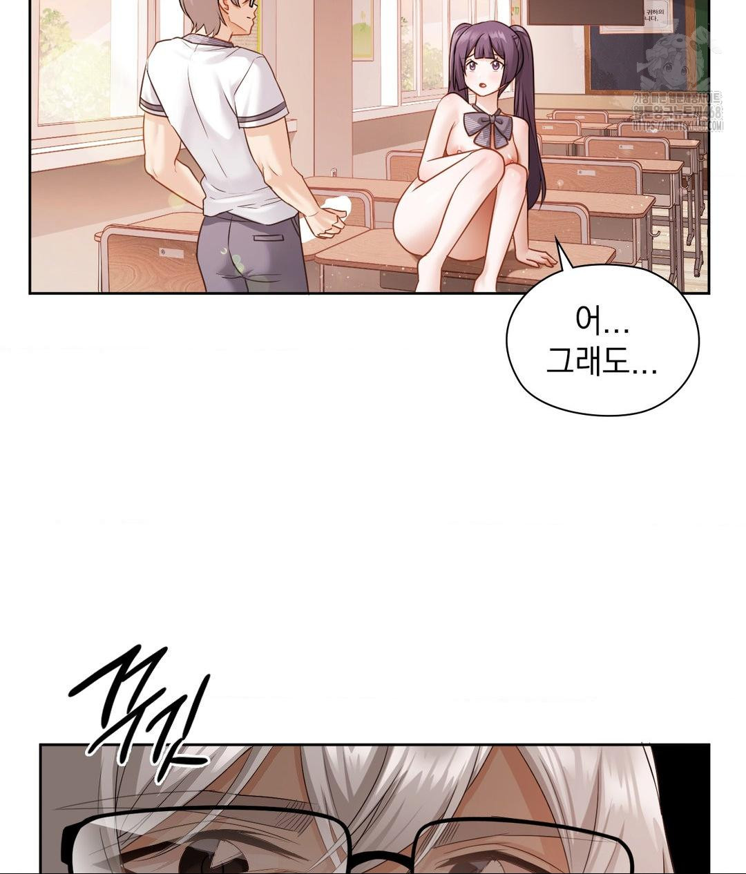 She Recommends a Harem Raw Chapter 24 Page 35