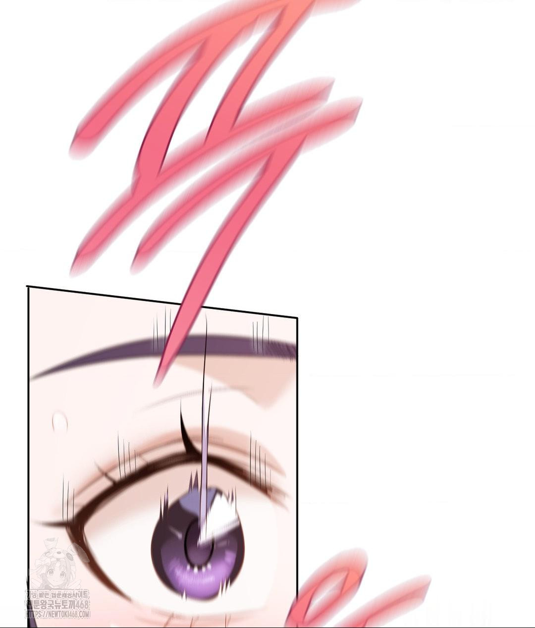 She Recommends a Harem Raw Chapter 24 Page 47