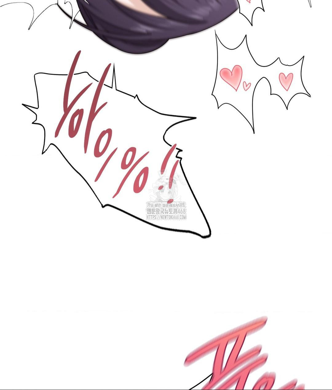 She Recommends a Harem Raw Chapter 24 Page 50