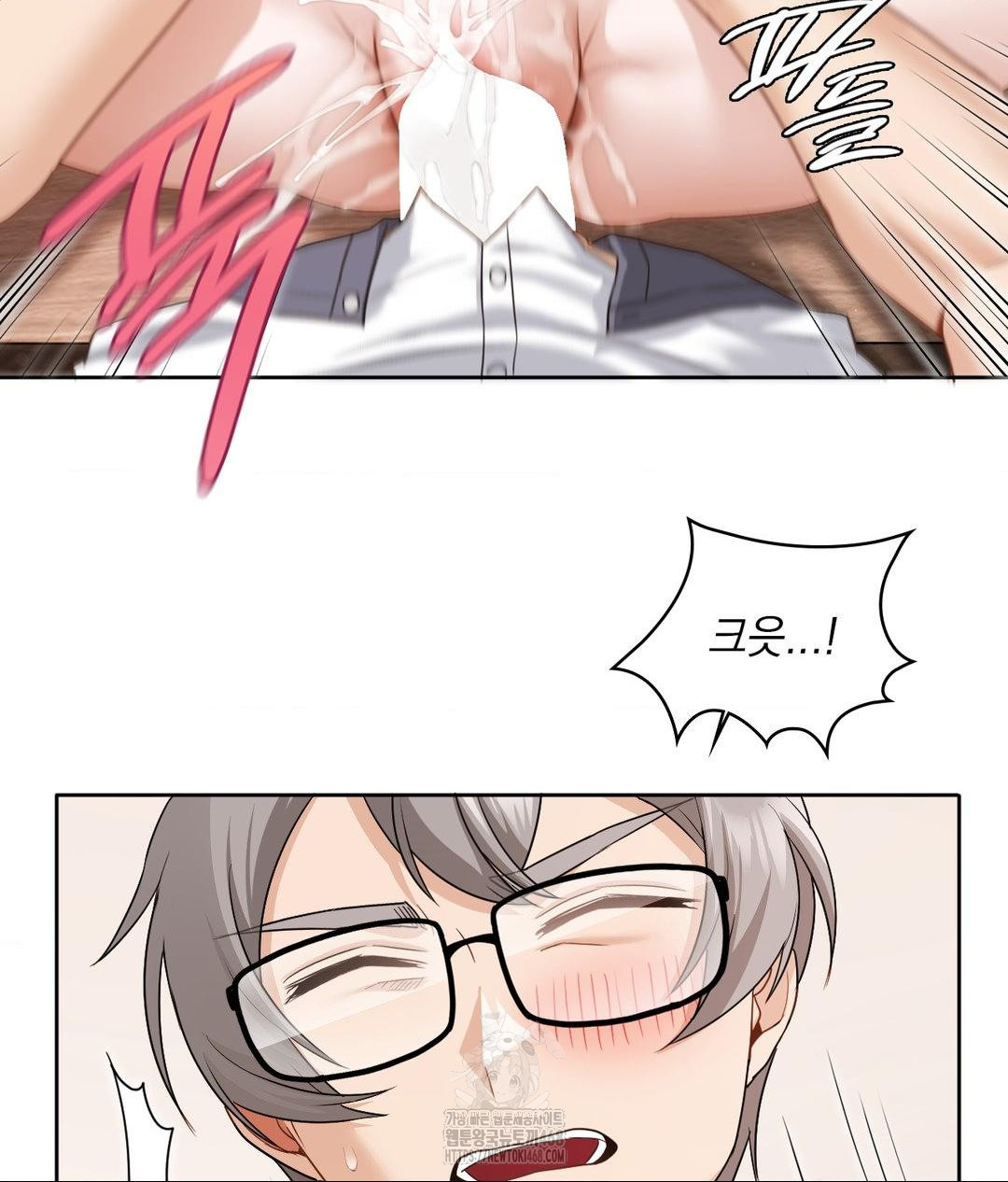 She Recommends a Harem Raw Chapter 24 Page 52