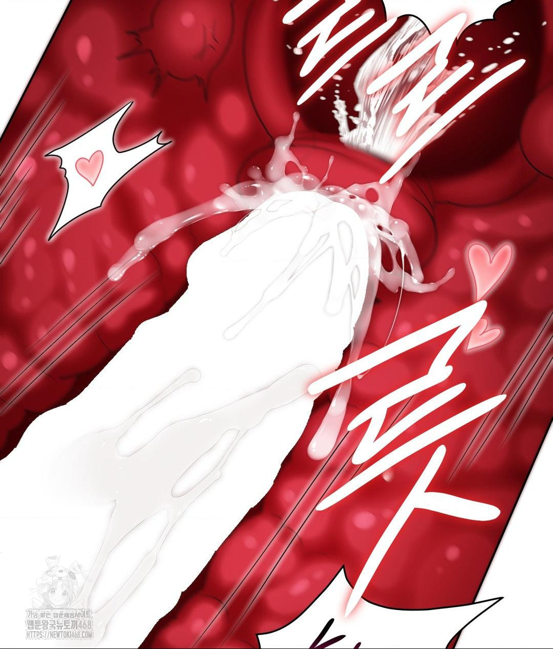 She Recommends a Harem Raw Chapter 24 Page 61