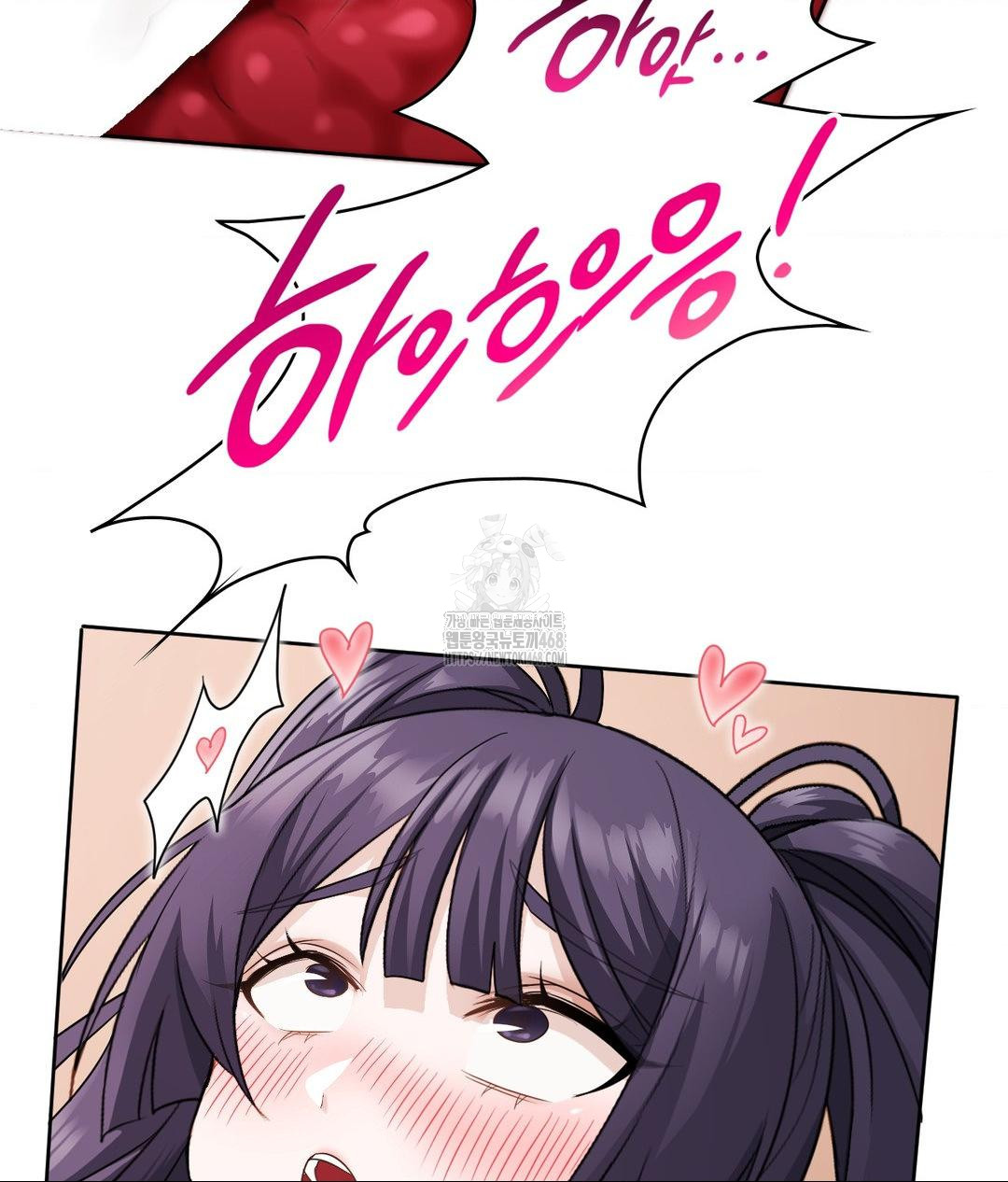 She Recommends a Harem Raw Chapter 24 Page 62