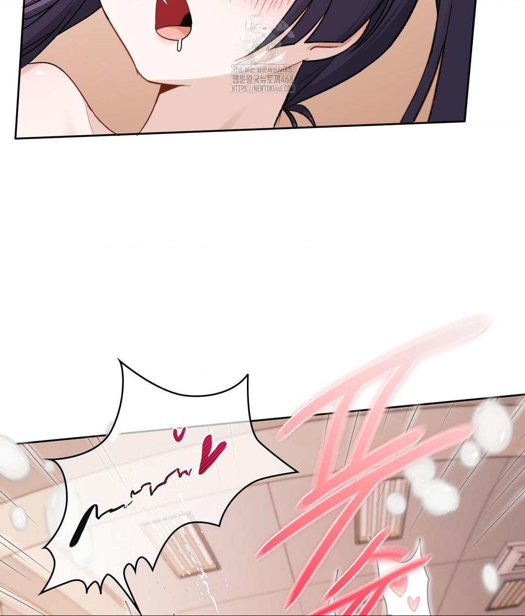 She Recommends a Harem Raw Chapter 24 Page 63