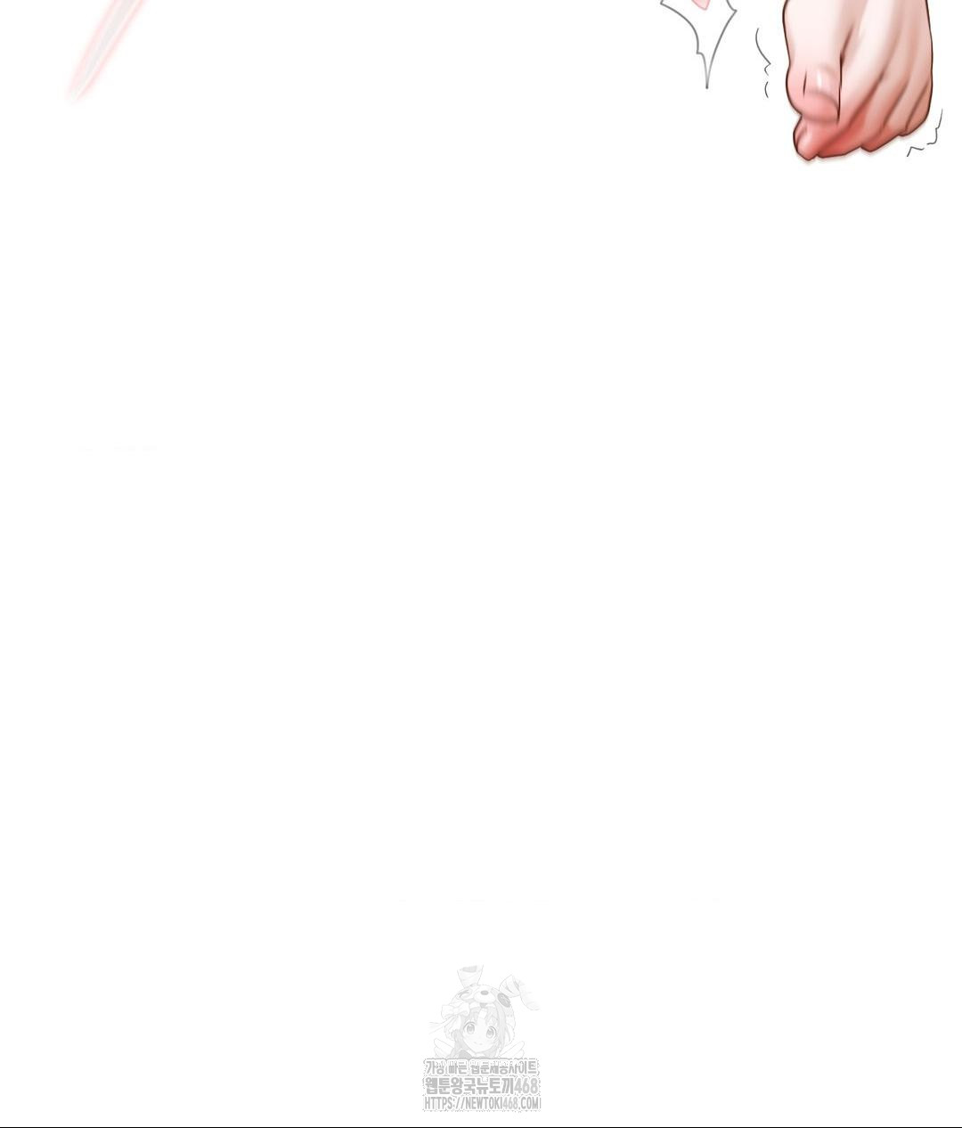 She Recommends a Harem Raw Chapter 24 Page 65