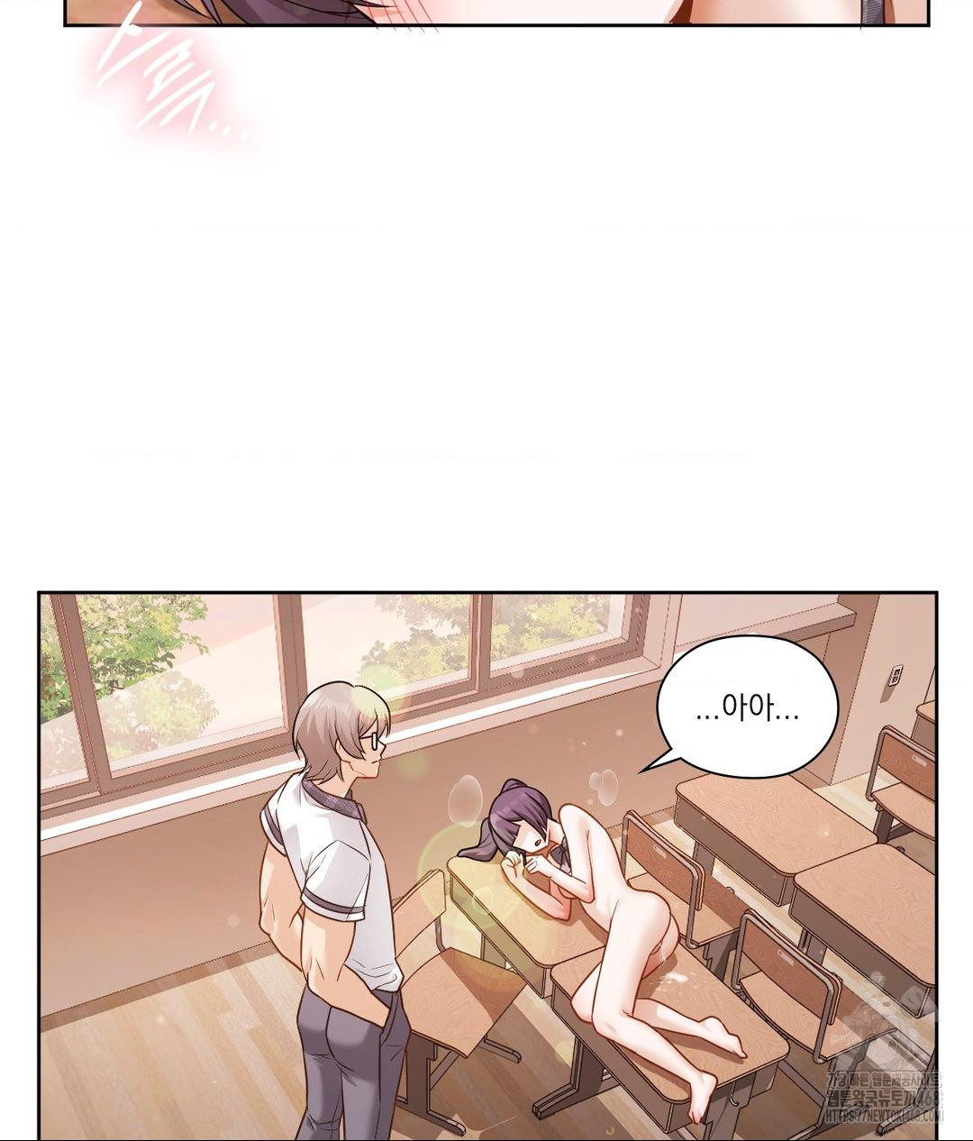 She Recommends a Harem Raw Chapter 24 Page 68