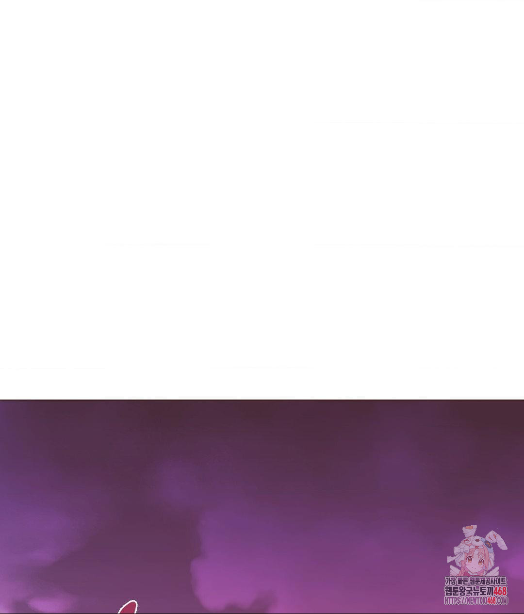 She Recommends a Harem Raw Chapter 25 Page 1