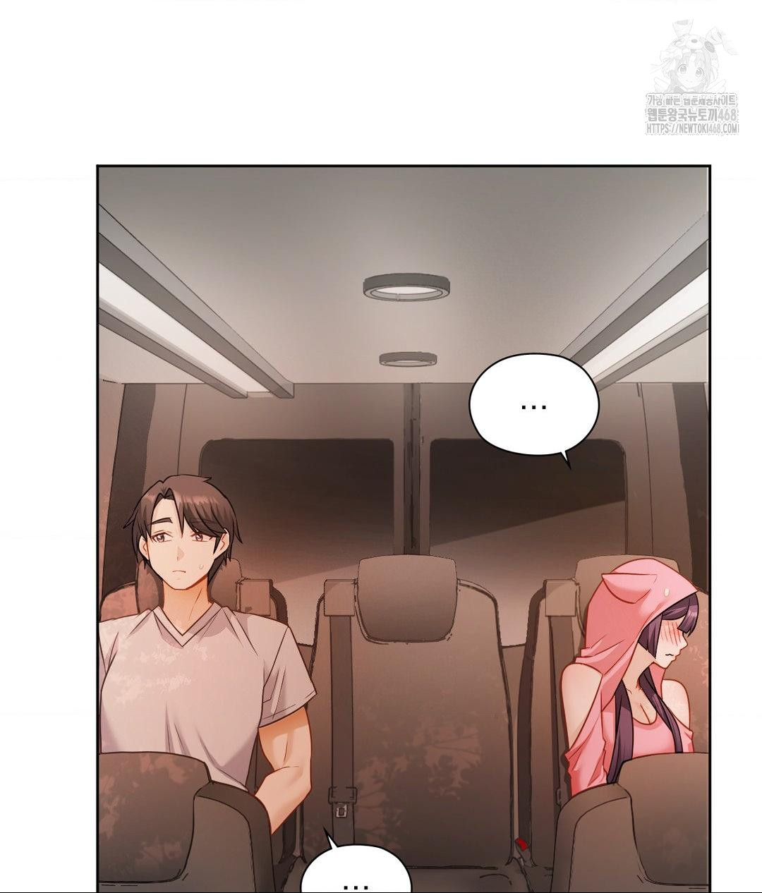 She Recommends a Harem Raw Chapter 25 Page 13