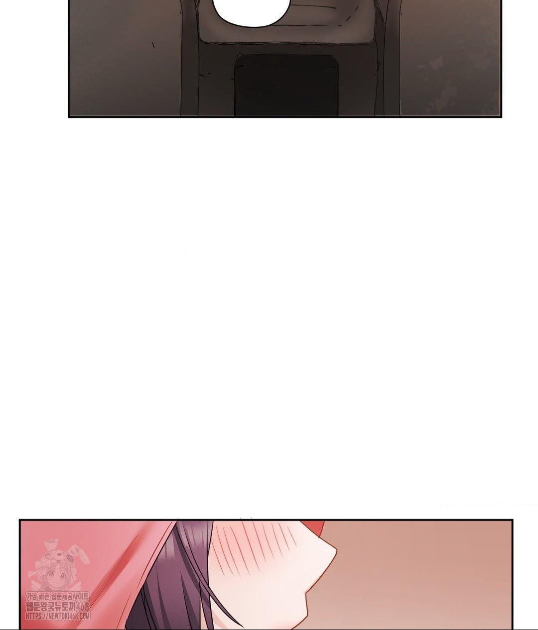 She Recommends a Harem Raw Chapter 25 Page 14