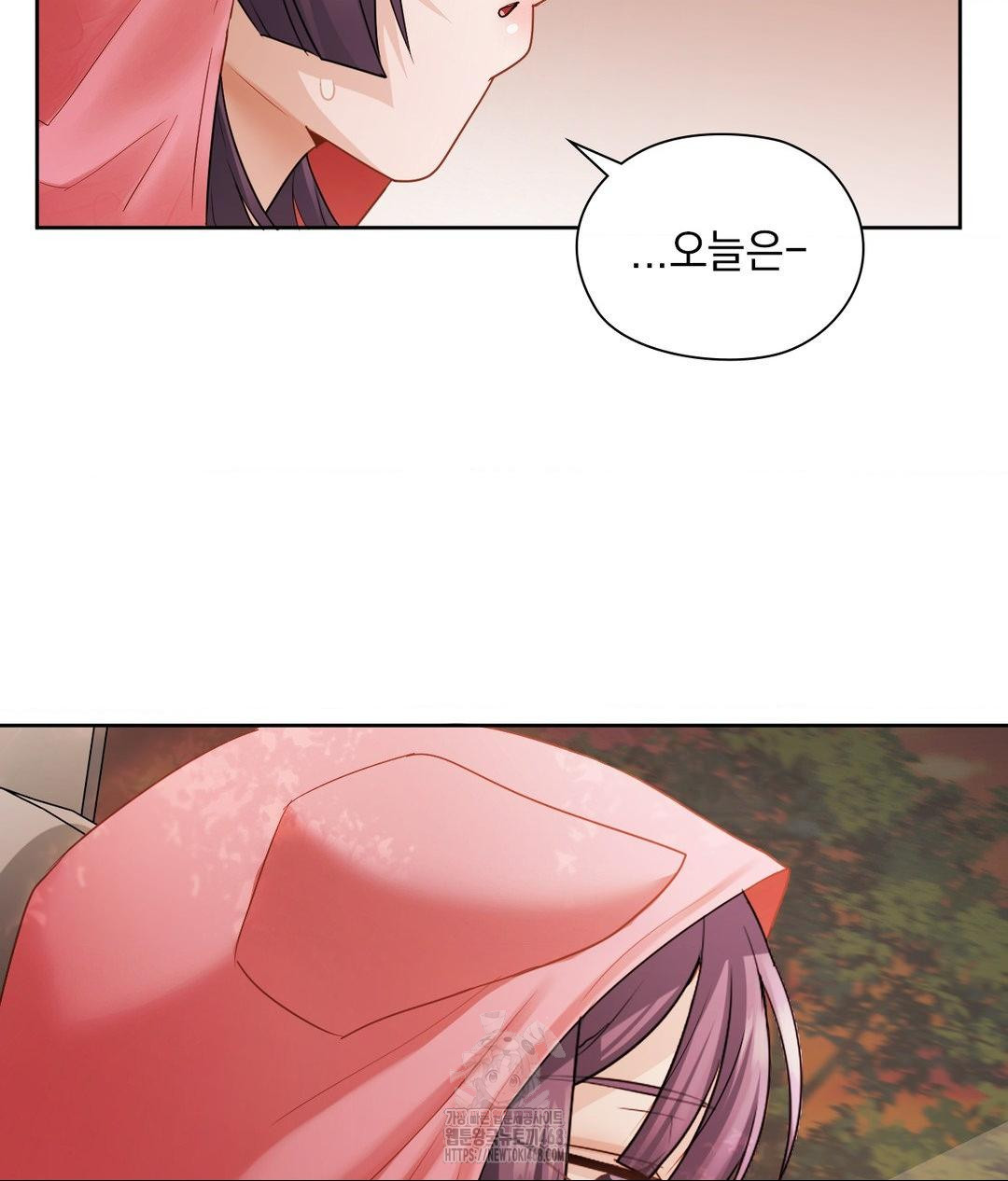 She Recommends a Harem Raw Chapter 25 Page 15