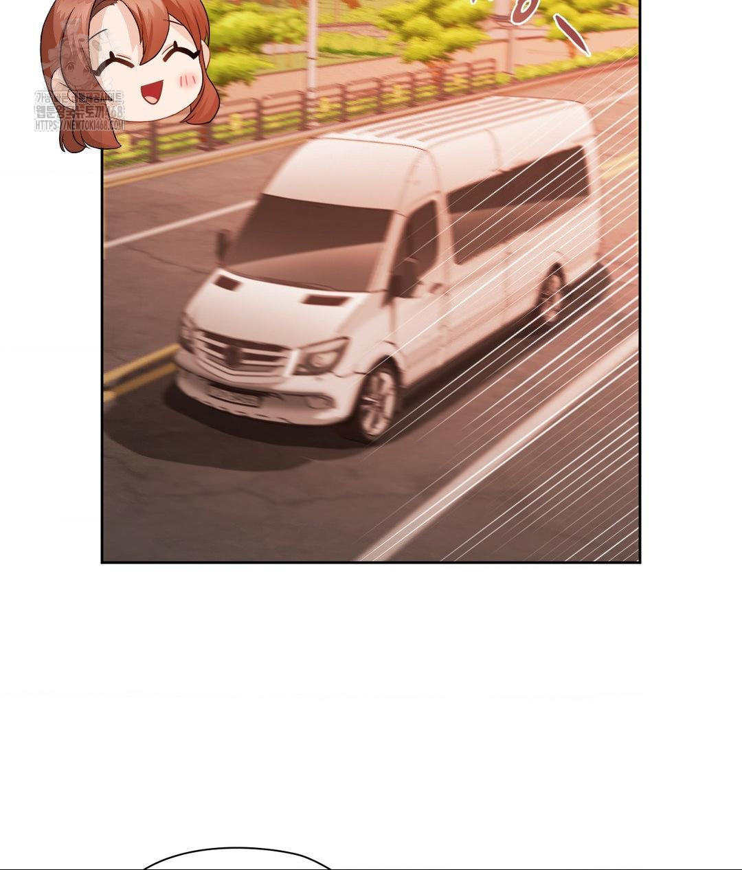 She Recommends a Harem Raw Chapter 25 Page 31