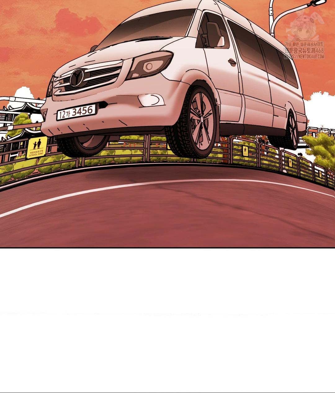 She Recommends a Harem Raw Chapter 25 Page 38