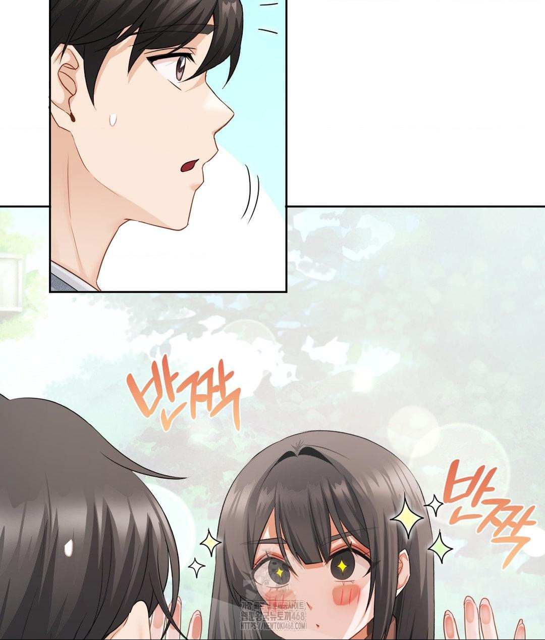 She Recommends a Harem Raw Chapter 25 Page 44