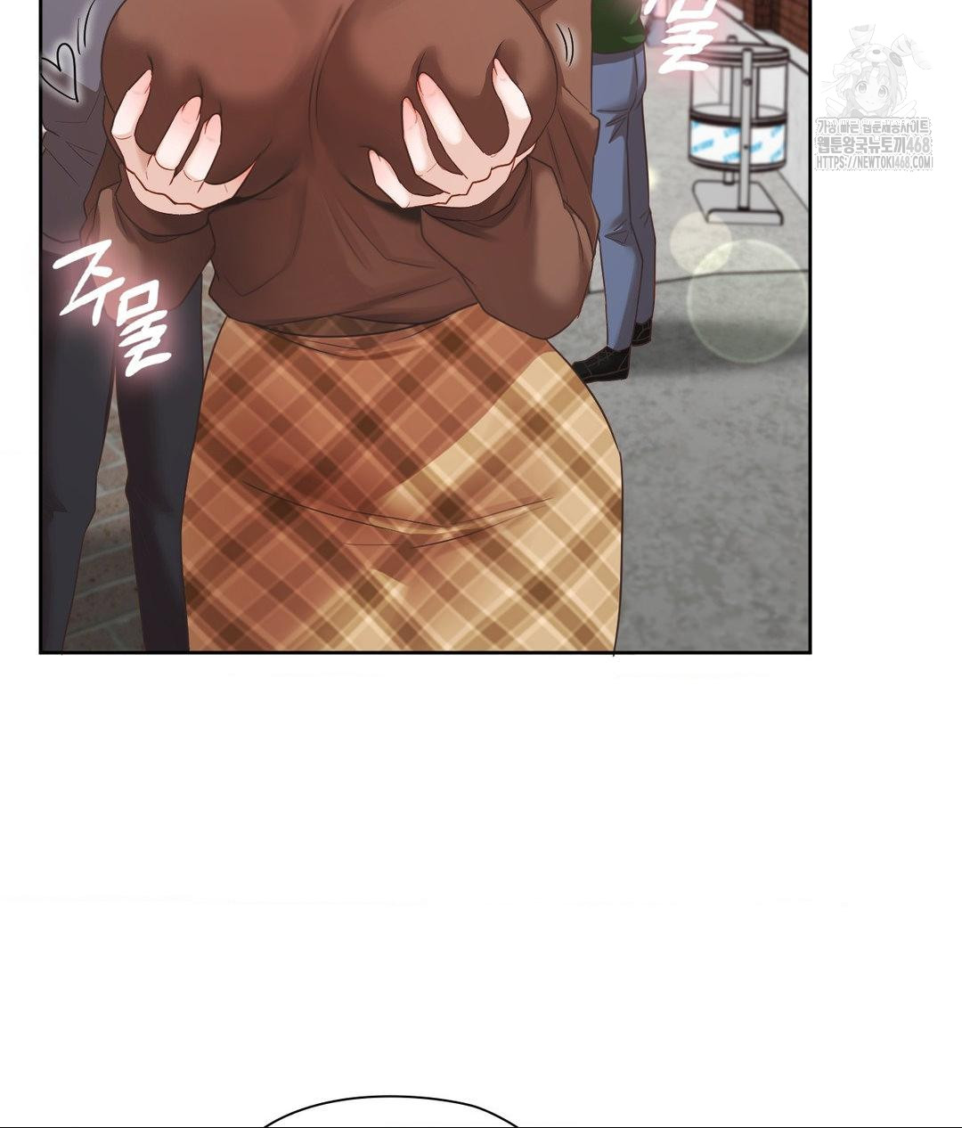 She Recommends a Harem Raw Chapter 25 Page 63