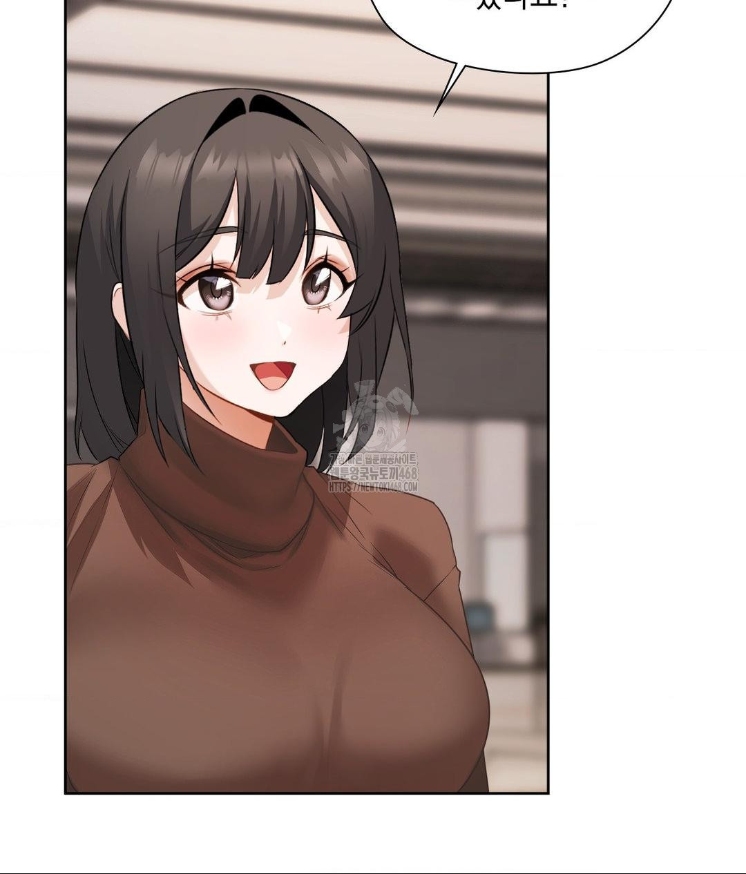 She Recommends a Harem Raw Chapter 25 Page 78