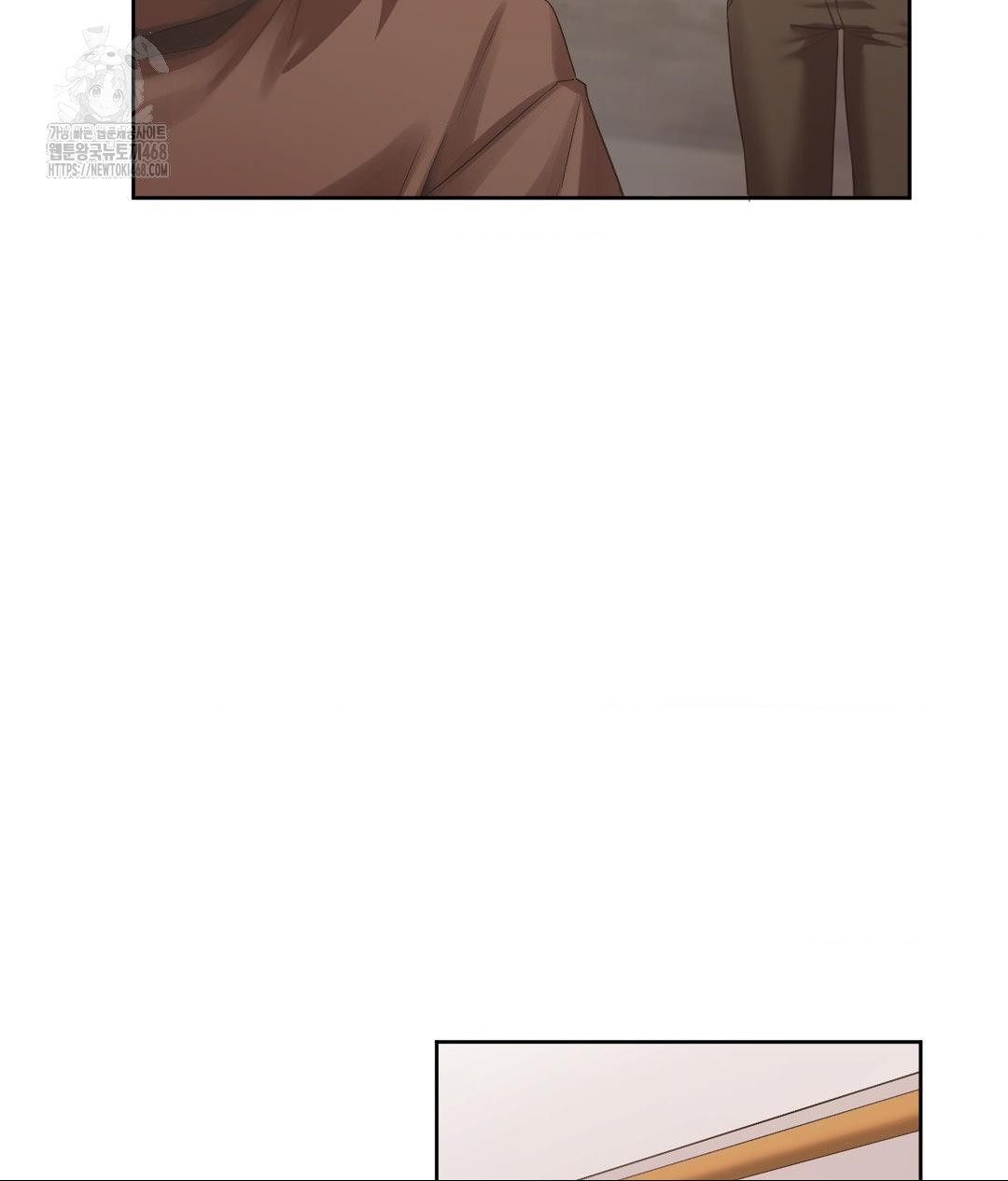 She Recommends a Harem Raw Chapter 25 Page 80