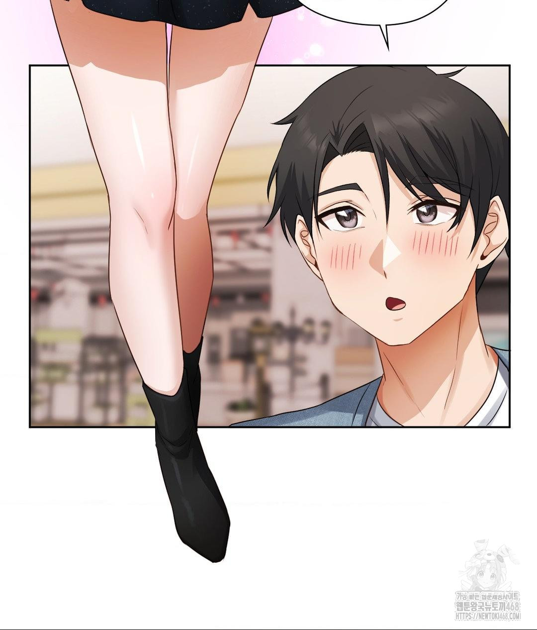 She Recommends a Harem Raw Chapter 25 Page 83