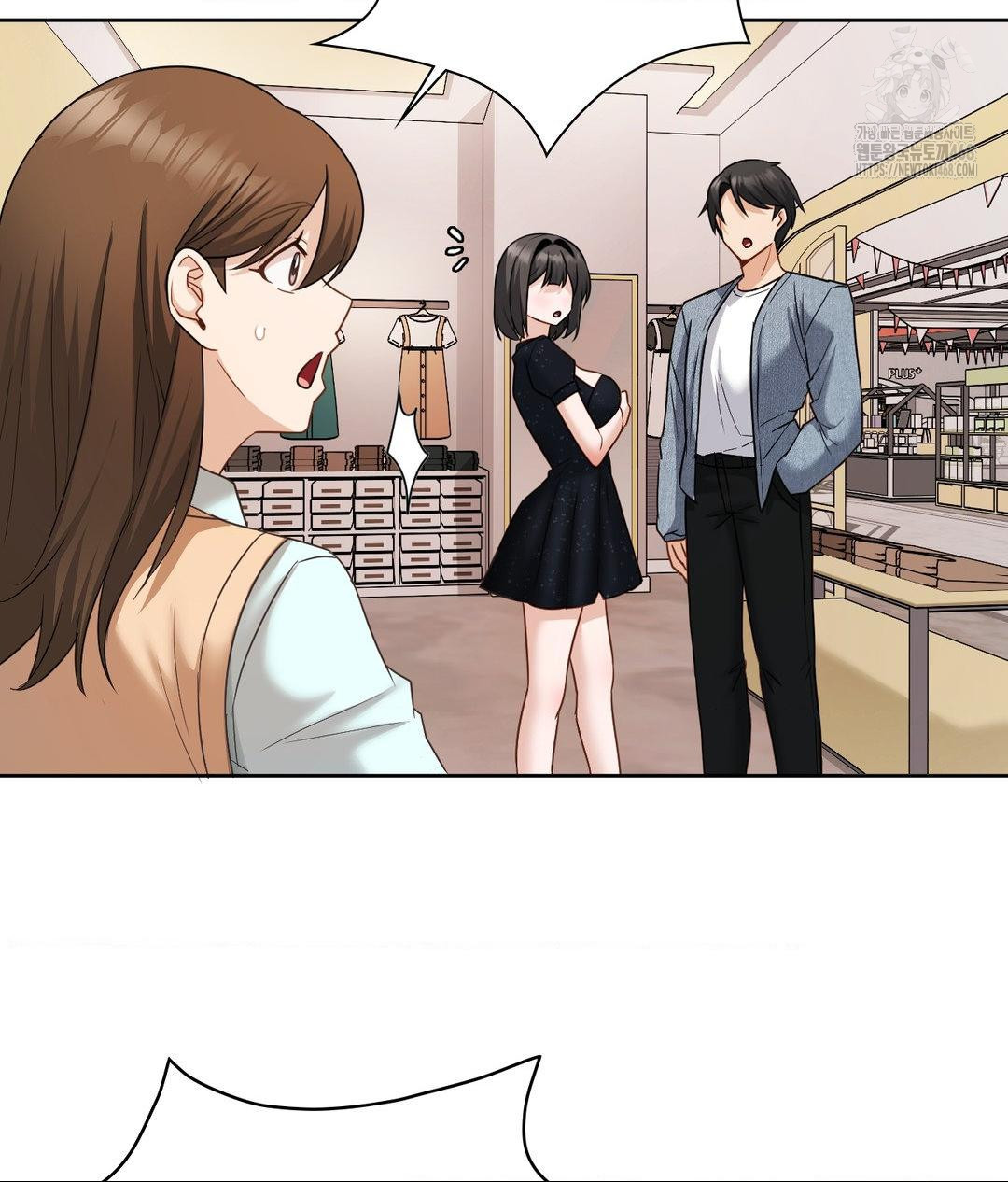 She Recommends a Harem Raw Chapter 25 Page 86