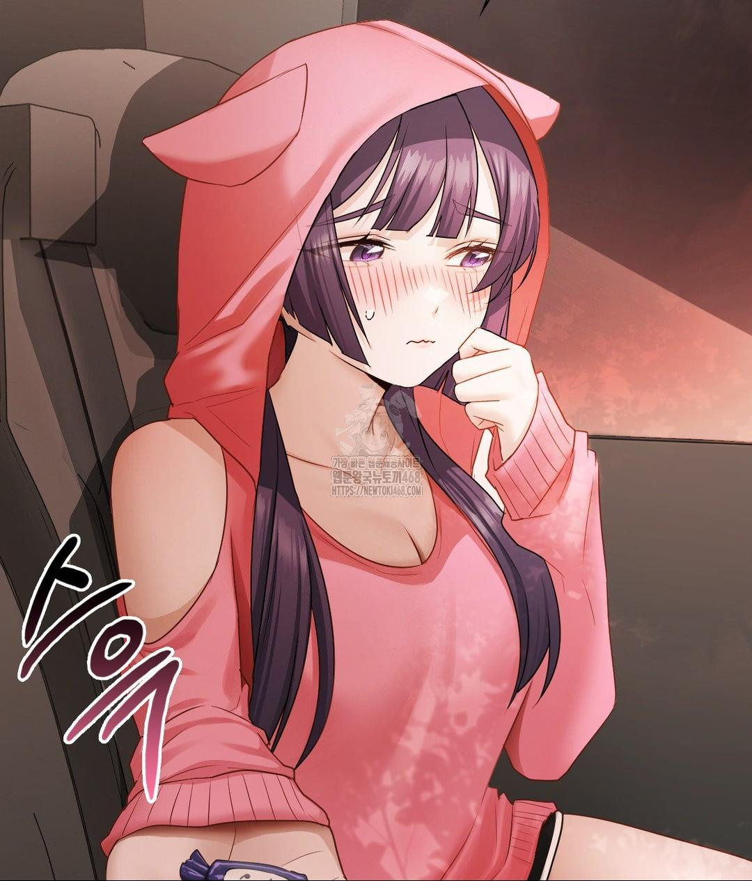 She Recommends a Harem Raw Chapter 25 Page 9