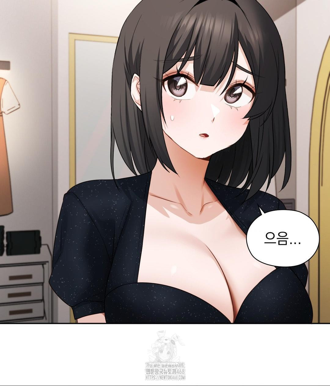 She Recommends a Harem Raw Chapter 25 Page 92