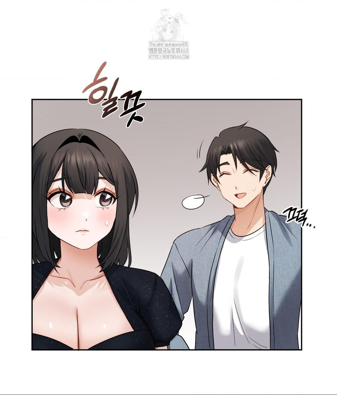 She Recommends a Harem Raw Chapter 25 Page 93