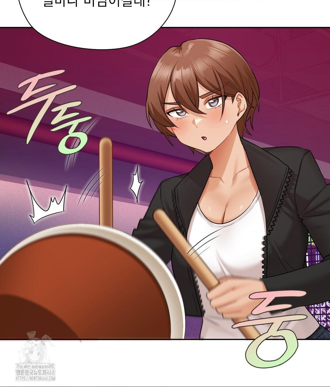 She Recommends a Harem Raw Chapter 26 Page 10